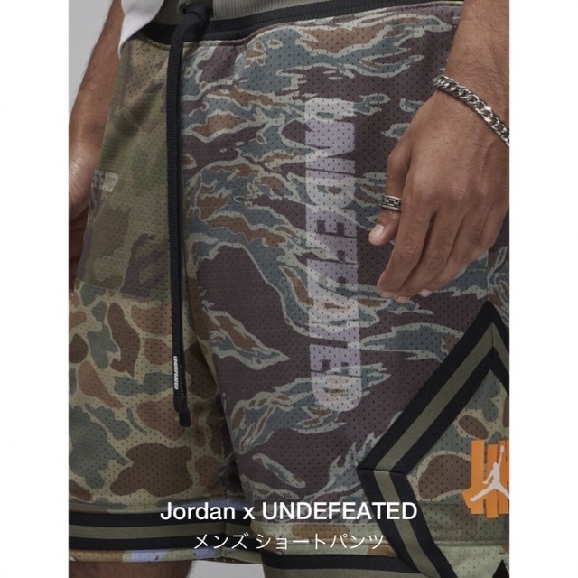 UNDEFEATED x JORDAN Short  US sサイズ