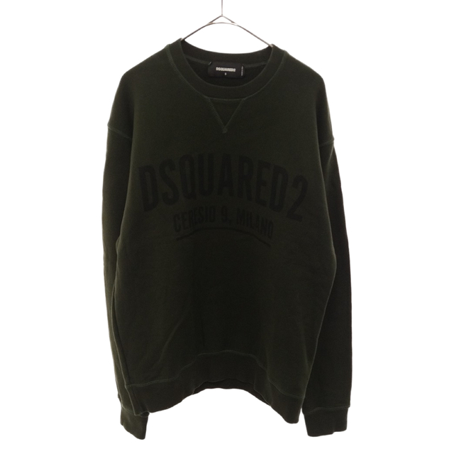 DSQUARED2 ディースクエアード 21AW フロントロゴプリント スウェット