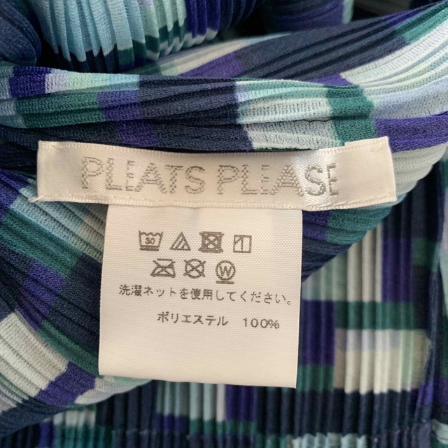 PLEATS PLEASE ISSEY MIYAKE(プリーツプリーズイッセイミヤケ)の美品プリーツプリーズブロック柄ハイネックトップス レディースのトップス(カットソー(長袖/七分))の商品写真