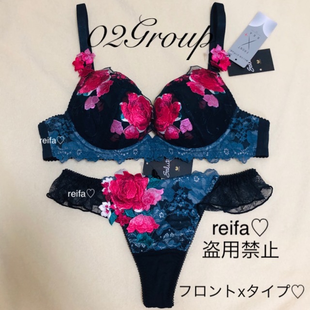 カントリーミュージック♡サルート♡新品♡ブラ♡ソング♡セット♡M or