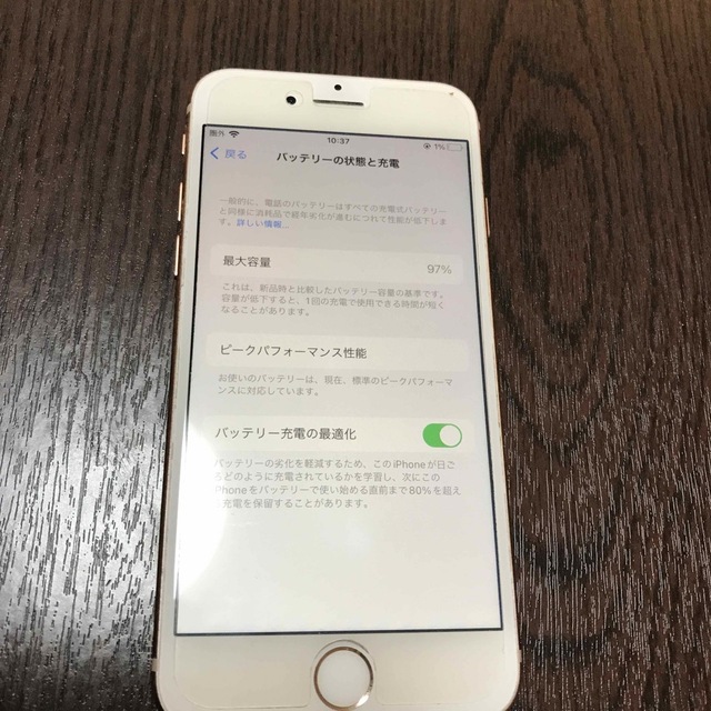 iphone8  64G