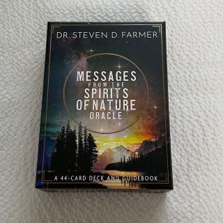 Messages from the Spirits of Nature(その他)