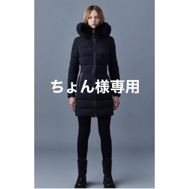 Mackage - MAKCAGE CALLA-BX ダウン