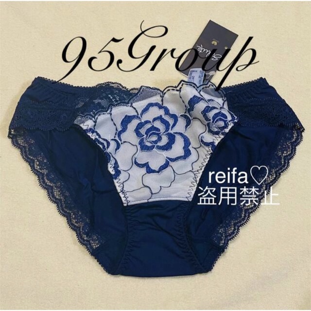 シシー♡オマージュ♡サルート♡新品♡キャミソール♡L♡95 下着
