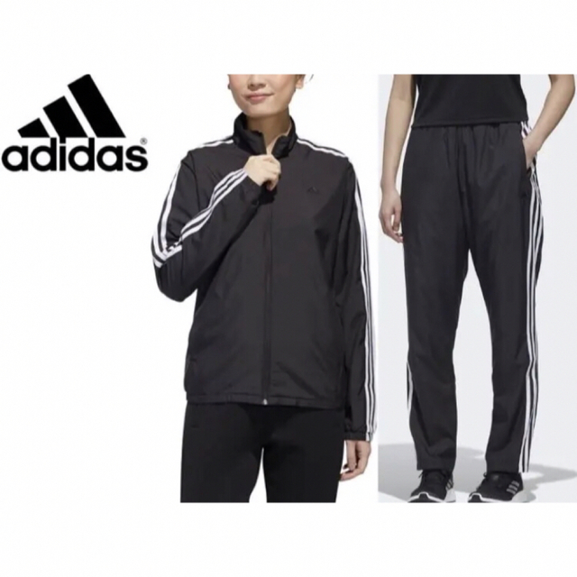 送料無料 新品 adidas マストハブ3ストライプスウィンドジャケット＆パンツ