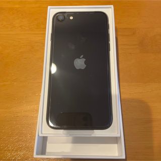 iPhone SE (第3世代) スターライト 128GB au(スマートフォン本体)