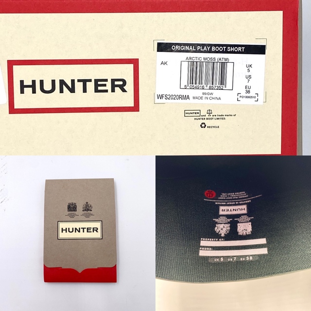 HUNTER(ハンター)のUS7 25cm HUNTER ハンター ブーツ レインブーツ 防水 長靴 レディースの靴/シューズ(レインブーツ/長靴)の商品写真