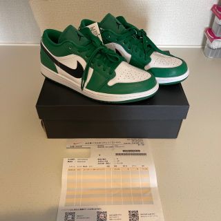 ナイキ(NIKE)の2個セットスカイロン白⭐︎AIR JORDAN 1 LOW 29.5⭐︎(スニーカー)