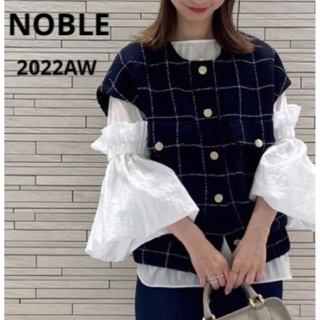 ノーブル(Noble)のNOBLE  2022AW  ツイードショートブルゾン　ネイビー　ベスト(ブルゾン)