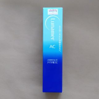 フジフイルム(富士フイルム)の【 ルナメア 】 クレンジングオイル 120ml(クレンジング/メイク落とし)