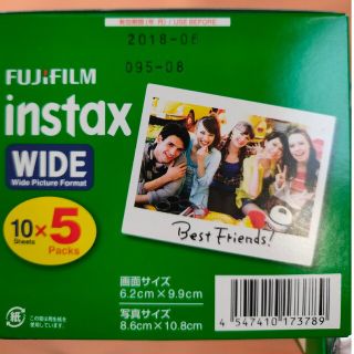 FUJI FILM INSTAX WIDE 8P !期限切れ!2018年6月 - www.xtreme.aero