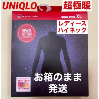 ユニクロ(UNIQLO)のユニクロ　超極暖　ヒートテックウルトラウォームハイネックT長袖レディースインナー(アンダーシャツ/防寒インナー)