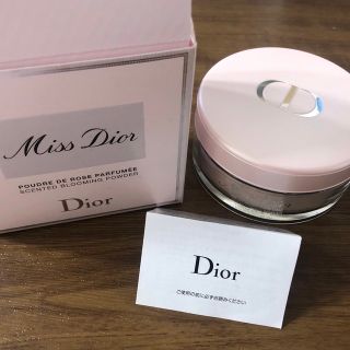 ディオール(Dior)のミスディオール　ボディパウダー(ボディパウダー)