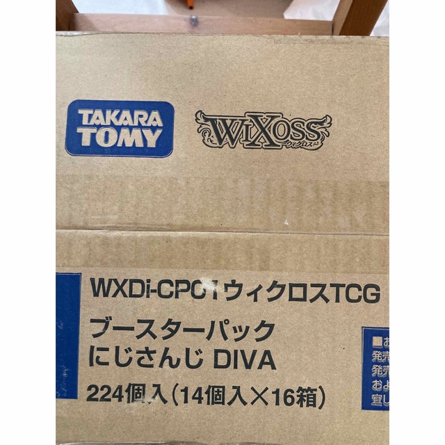 超特価SALE開催！】 新品未開封 ウィクロス にじさんじ 1カートン DIVA