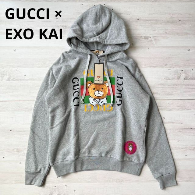 Gucci - GUCCI × EXO KAI グッチ テディベア パーカー エクソ カイ
