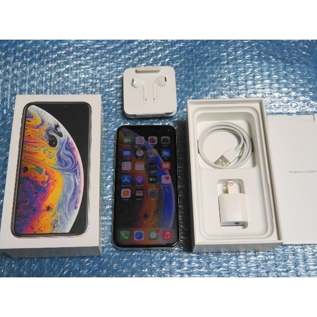 iPhone XS 64GB MTAX2 J/A SIMフリー シルバー iPhone XS 64GB MTAX2 J/A SIMフリー シルバー