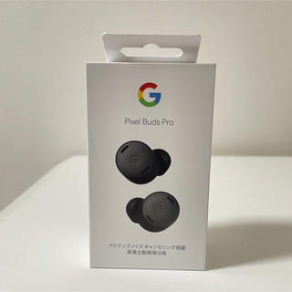 グーグル(Google)のGoogle Pixel Buds Pro GA03201-JP Charcoa(ヘッドフォン/イヤフォン)
