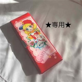 ★昭和レトロ筆箱★(ペンケース/筆箱)