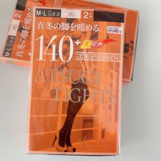 アツギ(Atsugi)のアツギ　TIGHTS タイツ 140デニール ブラックM-L(2足組) 2包(タイツ/ストッキング)