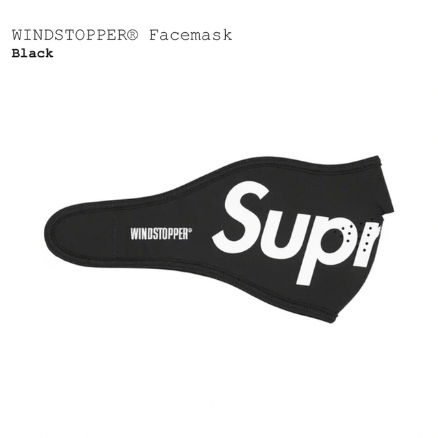 ★Supreme windstopper facemask 新品オンライン