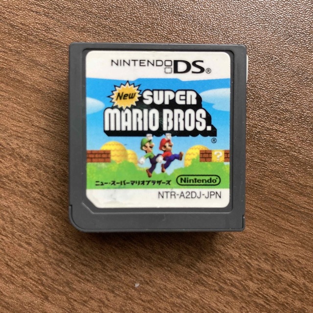 新着商品 DS 3DSソフト superior-quality.ru:443