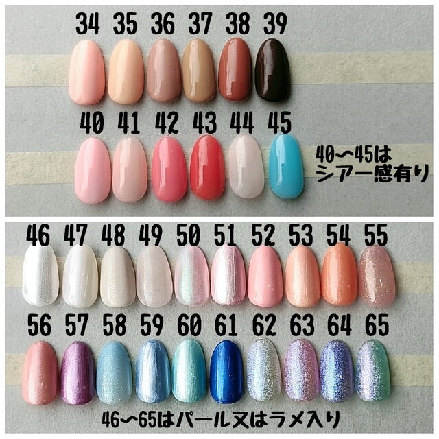 直販ショップ オーダー ネイルチップ 量産型 韓国 地雷 キルティング