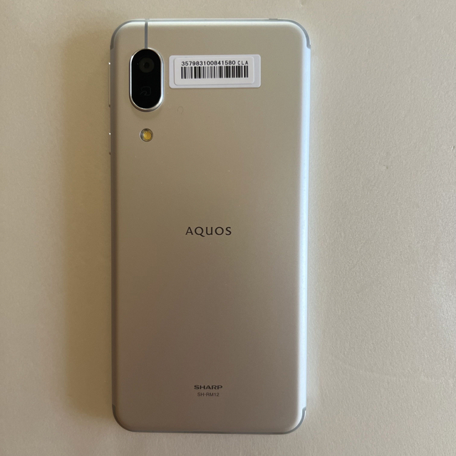 SHARP シャープ AQUOS sense3 lite 版 64GB シルAQUOS機種対応機種