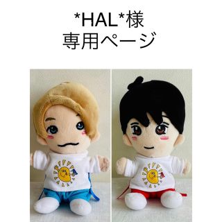 HAL*様 専用ページ 「おてんと魂Tシャツ」【正門良規、末澤誠也】の
