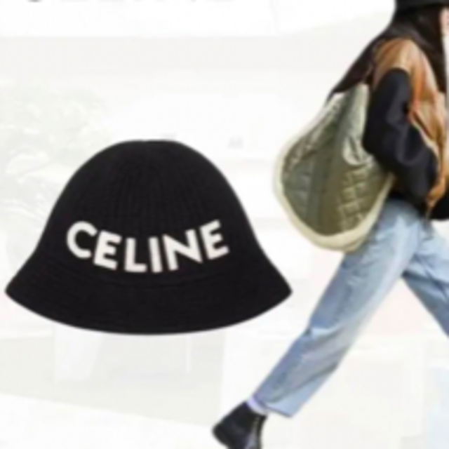 celine - セリーヌ　ニット帽