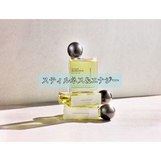 シンピュルテ(SINN PURETE)のSINN PURETE トゥーグッド マルチベネフィットオイル(50ml)(ヘアケア)