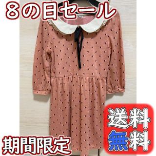 ユメテンボウ(夢展望)の【8日出品の日セール】夢展望　襟付きドットワンピース(ミニワンピース)