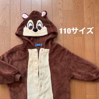 ディズニー(Disney)のチップ 着ぐるみ パジャマ 110サイズ(パジャマ)