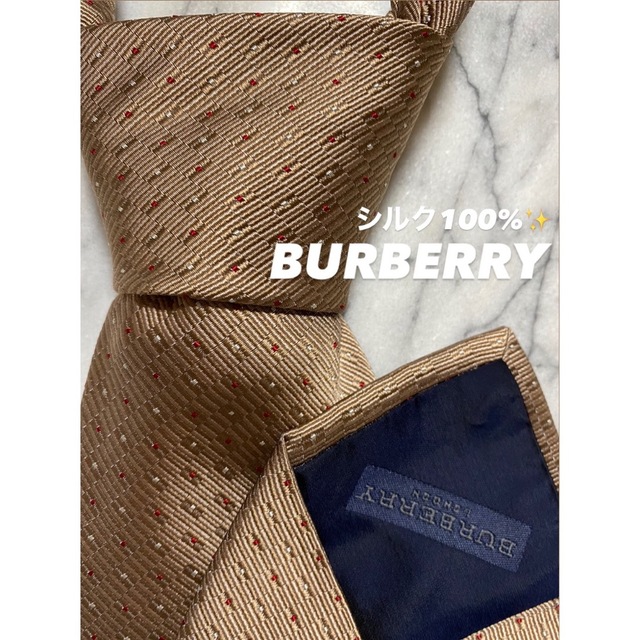 BURBERRY(バーバリー)のBURBERRY LONDON 高級シルク　ネクタイ メンズのファッション小物(ネクタイ)の商品写真