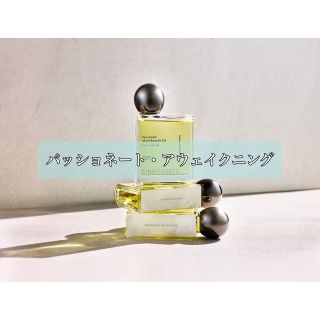 シンピュルテ(SINN PURETE)のSINN PURETE トゥーグッド マルチベネフィットオイル(50ml)(ヘアケア)