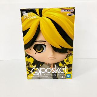 バンプレスト(BANPRESTO)の東京リベンジャーズ　羽宮一虎 Qposket のフィギュア　東リベ　人形(アニメ/ゲーム)