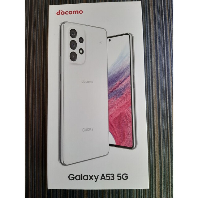 Galaxy A53 5G SC-53C 128GB オーサムホワイト 17000円 スマホ/家電