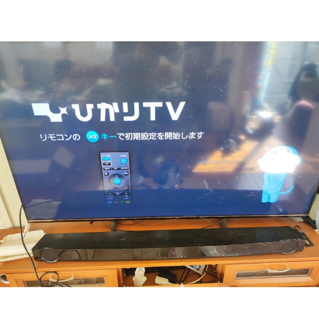 ひかりTVチューナー　Smart TV 3400 ST-3400 スマホ/家電/カメラのテレビ/映像機器(その他)の商品写真