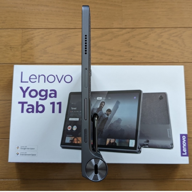Lenovo Yoga Tab 11 wifi 128g android - www.bestwesternplusaccra.com
