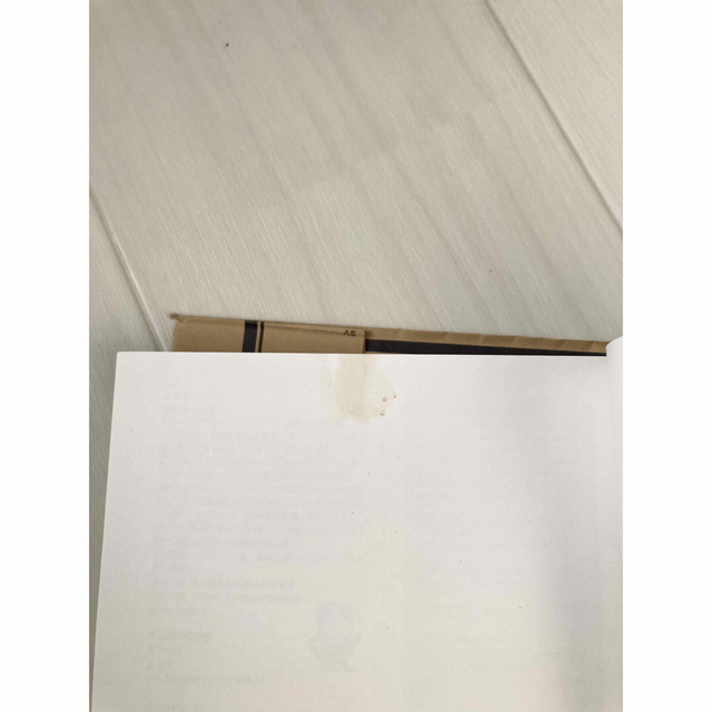 キタミ式イラストIT塾 ITパスポート 令和03年 エンタメ/ホビーの本(資格/検定)の商品写真