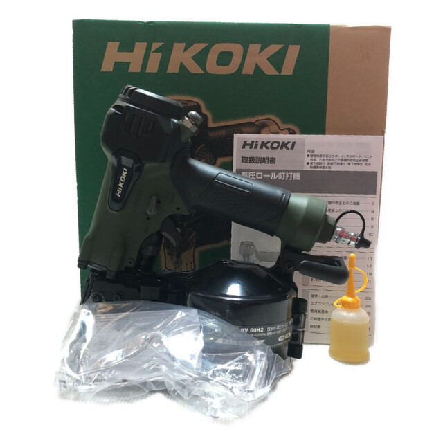 その他◇◇HiKOKI ハイコーキ 50mm 高圧ロール釘打ち機 限定色 NV50H2(SAG) アブソリュートグリーン