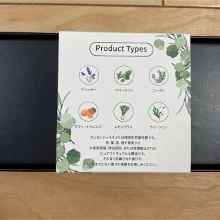 みずcot 様専用 ドテラ エッセンシャルオイル6点 新品未開封 # loja