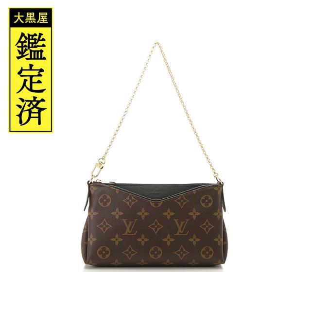 日本最大のブランド LOUIS VUITTON - LOUIS VUITTON ルイヴィトン