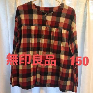 ムジルシリョウヒン(MUJI (無印良品))の無印良品　キッズ　150(Tシャツ/カットソー)