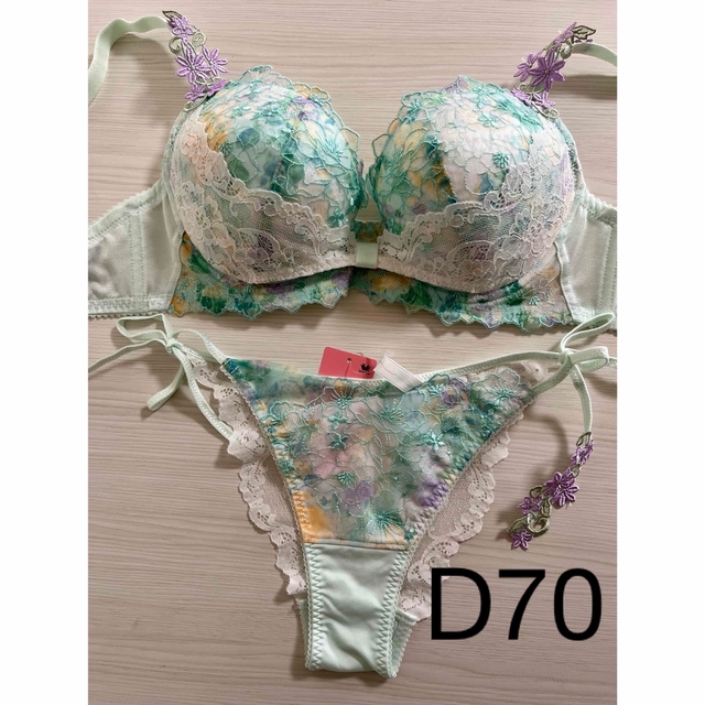 ワコール♡トレフル♡ブラジャーD70\u0026ショーツM♡BR - 下着