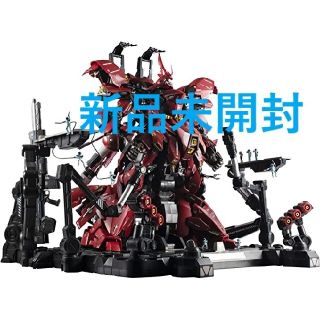 バンダイ(BANDAI)のMETAL STRUCTURE 解体匠機 機動戦士ガンダム 逆襲のシャア MS(模型/プラモデル)