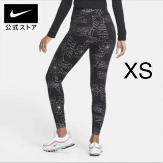 ナイキ(NIKE)のNIKE ナイキ レギンス　ナイキスポーツウェア アイコンクラッシュ 　XS(レギンス/スパッツ)