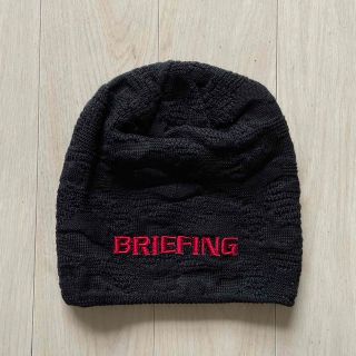 ブリーフィング(BRIEFING)のBRIEFING ニット帽(ウエア)