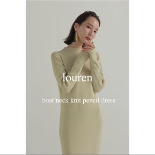 boat neck knit pencil dress