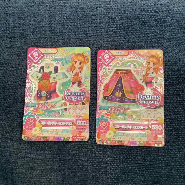 アイカツ!(アイカツ)のアイカツカード　大空あかり　劇場版アイカツ エンタメ/ホビーのアニメグッズ(カード)の商品写真