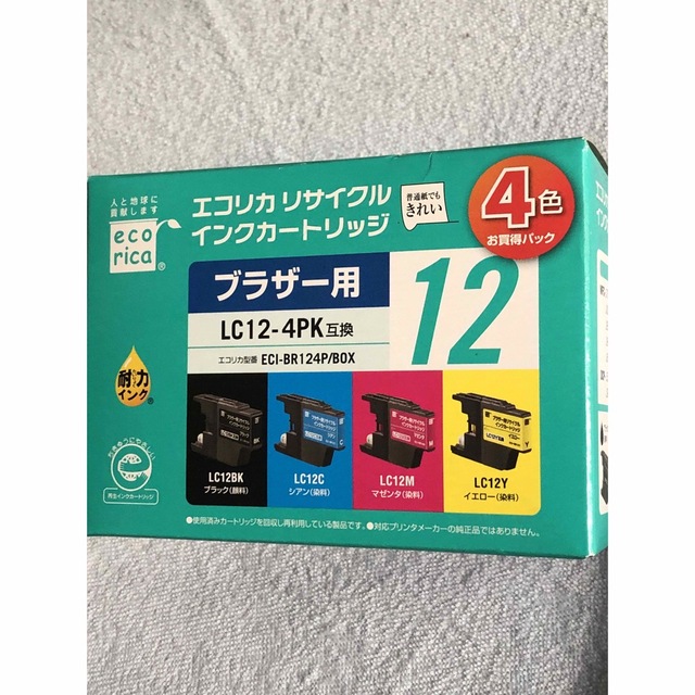 brother(ブラザー)のecorica インクカートリッジ ECI-BR124P/BOX インテリア/住まい/日用品のオフィス用品(その他)の商品写真